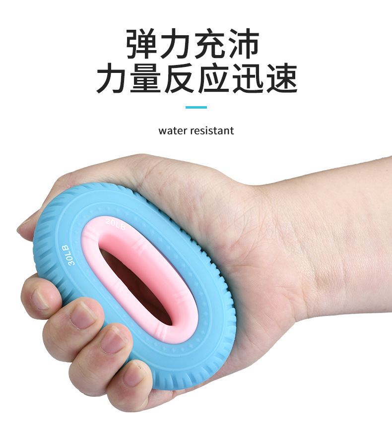 握力器_13.jpg