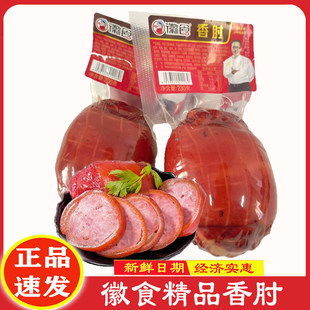 ���� 230g*2�� �u���ζ����������ʳ��P��ʳ�⻨