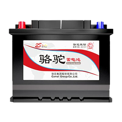 Other 2V60Ah Car Batteries, Car battery/battery