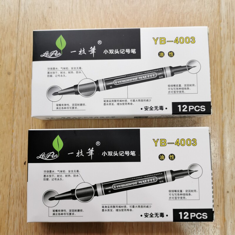 Free Shipping A Pen 4003 Small Double-headed Marker Fine Line Pen Oil-based Marker Drawing Pen Line Marker