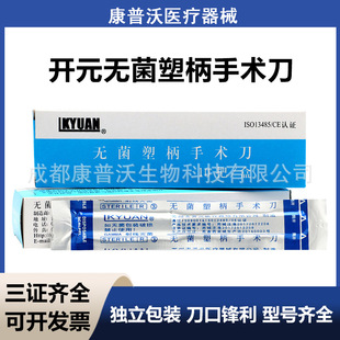 �_Ԫһ���ԟo���ܱ�̼����g���p��Ƥ���ߵ����^�������b��ü��