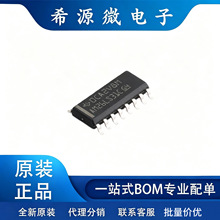 ԭ�bAM26LS31CDR AM26LS31x��ͨ����־�����SOIC-16 RS422оƬ