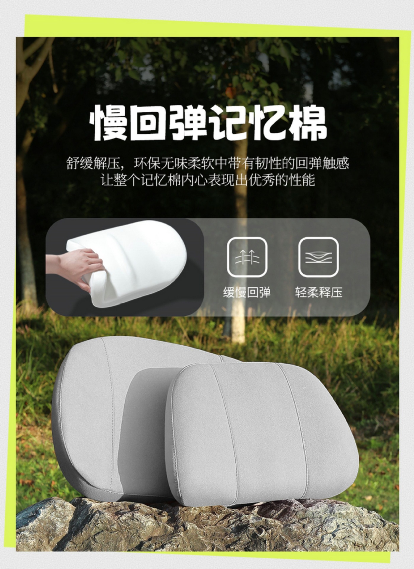 Suitable for Byd Yuan Plus Champion Edition Car Seat Cushion, Universal Car Seat Cover for All Seasons, Ventilated and Breathable Seat Cover