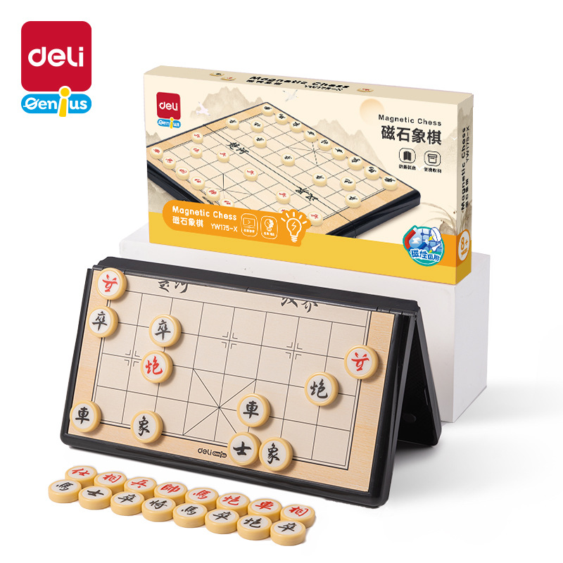 YW175-X Magnet Chess