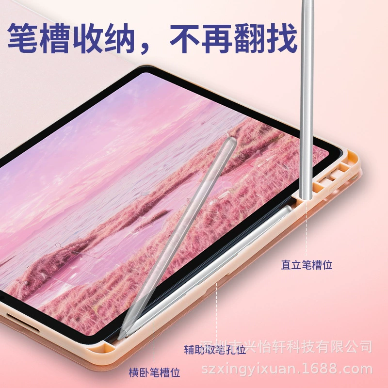 Совместимый iPadPro 11 2024 Air4 Air5 10.9 Защитная оболочка вращающаяся мышь клавиатурный набор 10.2