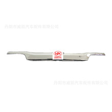 �m���2015-2016 ���� CRV β�T���l �S��ֱ�N �r������ Ʒ�|���C