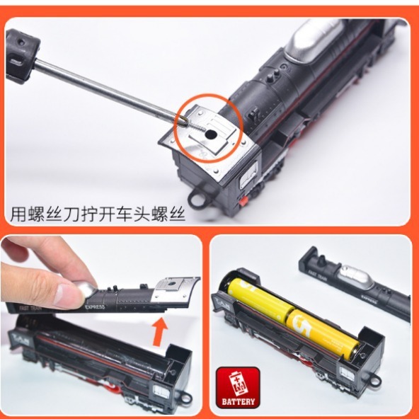 クロスボーダーシミュレーション電気小型列車トラックセットシミュレーション電気ライト高速鉄道列車男の子と女の子のおもちゃモデル|undefined