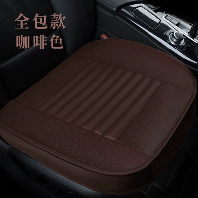 Four Seasons General Bamboo Charcoal, Seat cushion, seat cover - ordinary-all-inclusive-leaflet-brown-standard