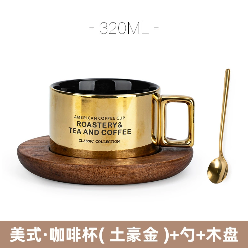 Factory American Coffee Cup Fashion Retro Ceramics Cup Water Cup Marker Cup Bring Spoon Dispot Set