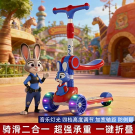儿童滑板车;扭扭车;儿童平衡车