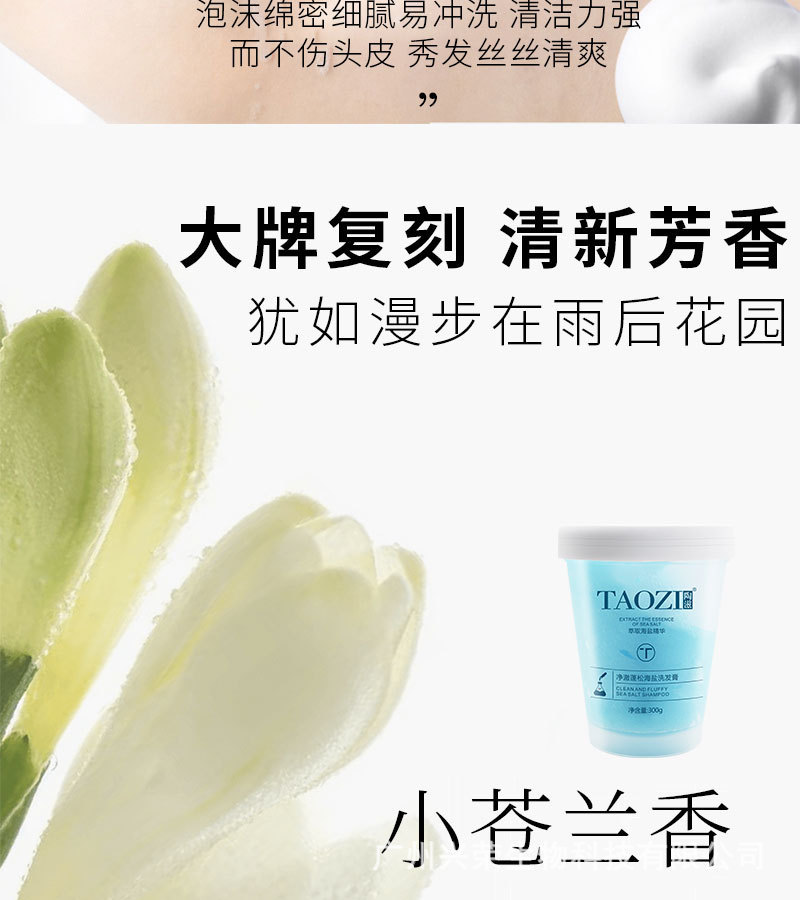详情 (14).jpg