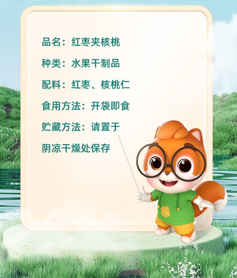 d2b2740b-8c8c-4c7b-80b4-c02ef657c95d.jpe