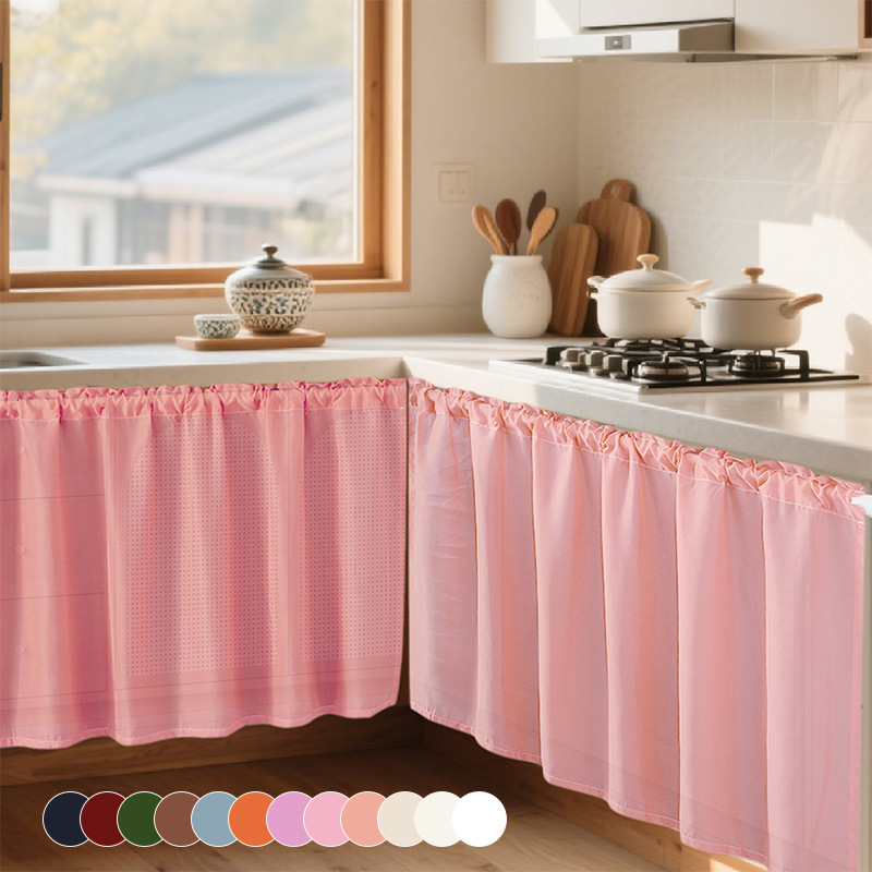 Hole-Free Curtain, Waterproof and Scratch-Proof, Kitchen Bathroom Cabinet Curtain, Rental House Multi-Functional Short Curtain, Cross-Border