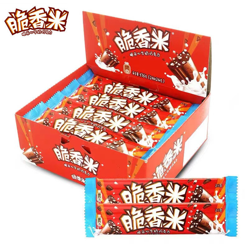 Crispy rice chocolate 24g * 24 whole Box 576g crisp rice heart milk chocolate children snacks wholesale