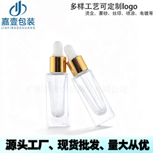 С8mlιܾƿСˮƿAҺƿбyƿ