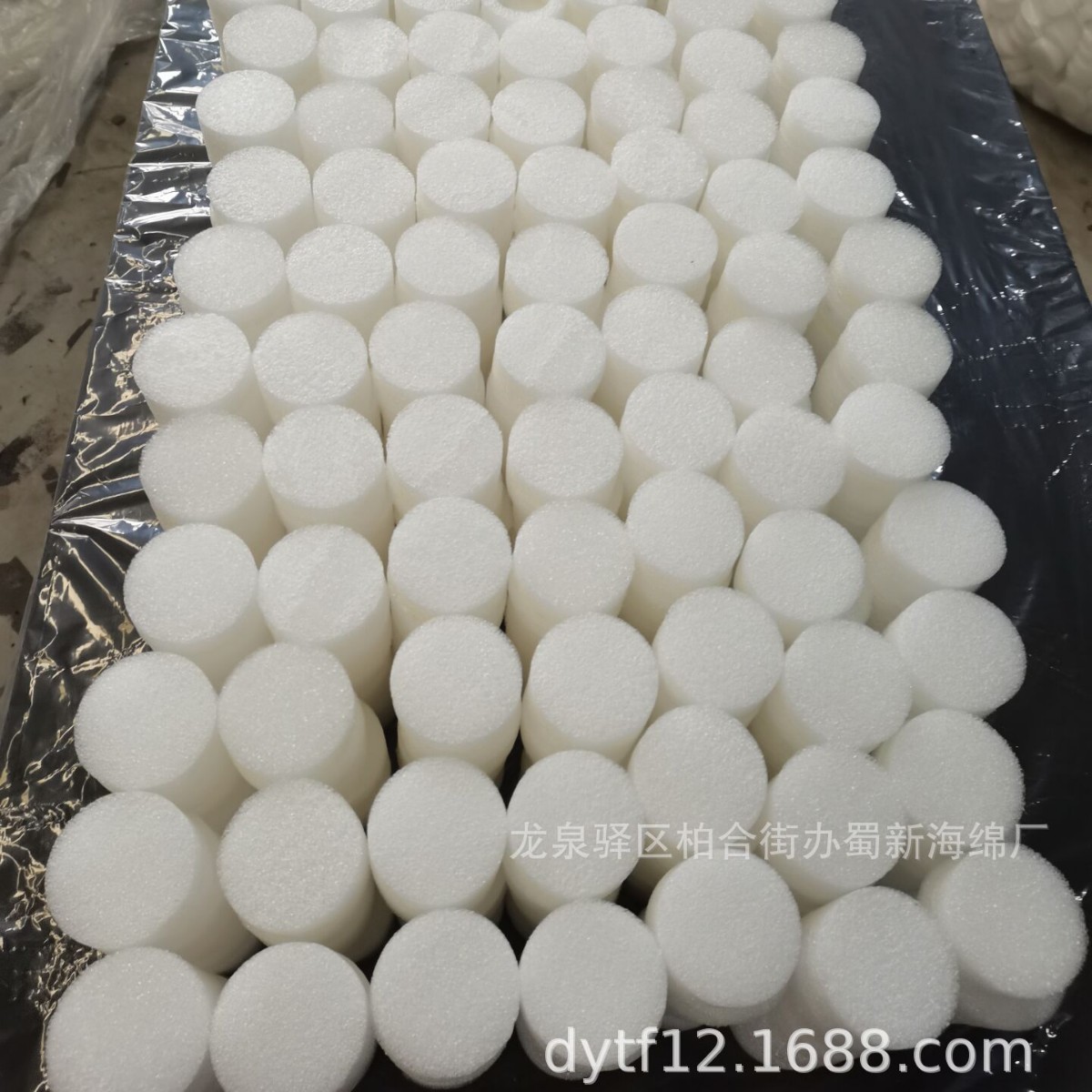 厂家生产珍珠海绵包装/珍珠海绵内托/珍珠海绵内衬/珍珠海绵衬垫