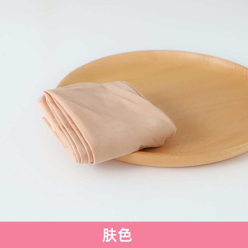 피부색