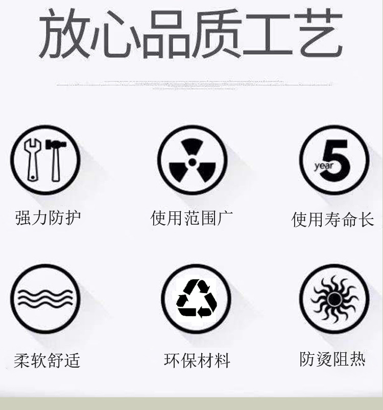 三连体内空38详情_02