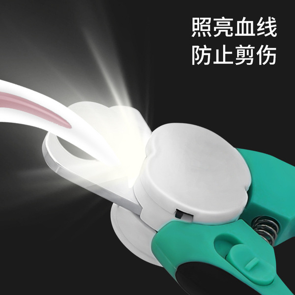 Hygienic nail scissors stainless steel