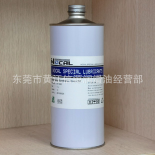 NOCAL HT320�ϳɸߜ��͸ߜ��O��朂����S��܉��������HT320朗l��