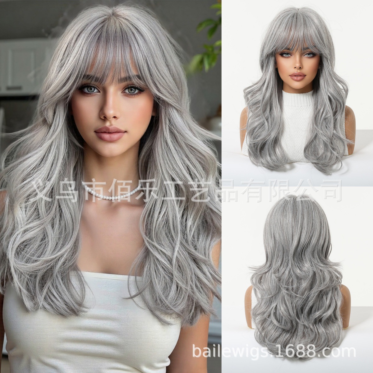 Pelucas de cabello de mujer gris frange largo rizado fibra química pelucas de cabello europeo al por mayor en stock