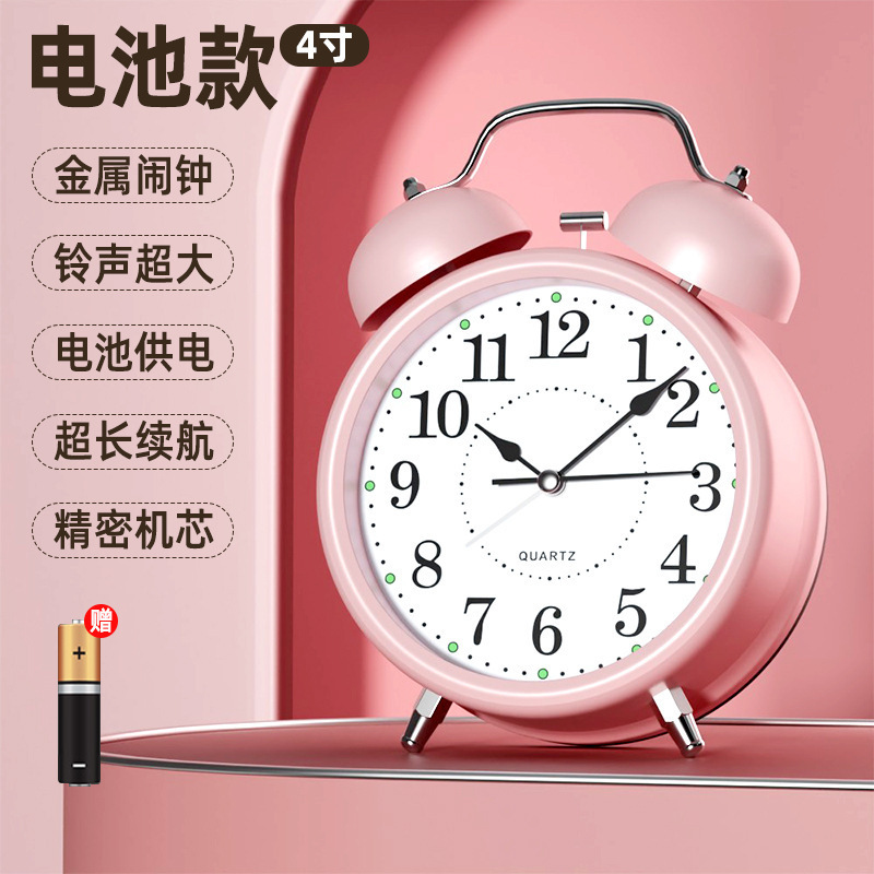目覚まし時計学生が目覚める中学生子供男の子と女の子小さな 2025 新しい時計新しい中国風のプラスチック|undefined