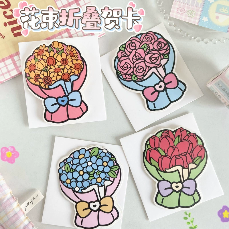 Трехмерный букет поздравительных открыток с высоким значением ретро 3D складные поздравительные открытки с конвертом