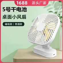 USBֱk̨5̖늳،Wȑ¶IСL