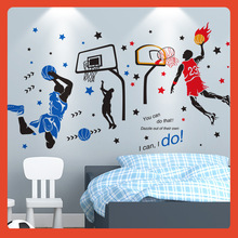 ✅3D立体篮球卧室装饰壁纸宿舍自粘大学生布置墙贴纸男孩房间海报