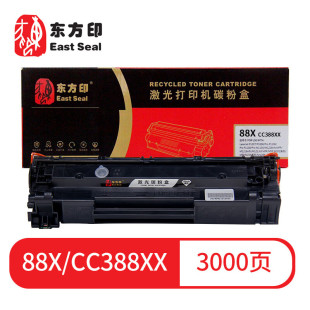 �|��ӡ�m�û���CC388X/A 1106/08/1213MF/1136/m126nw/M226D����