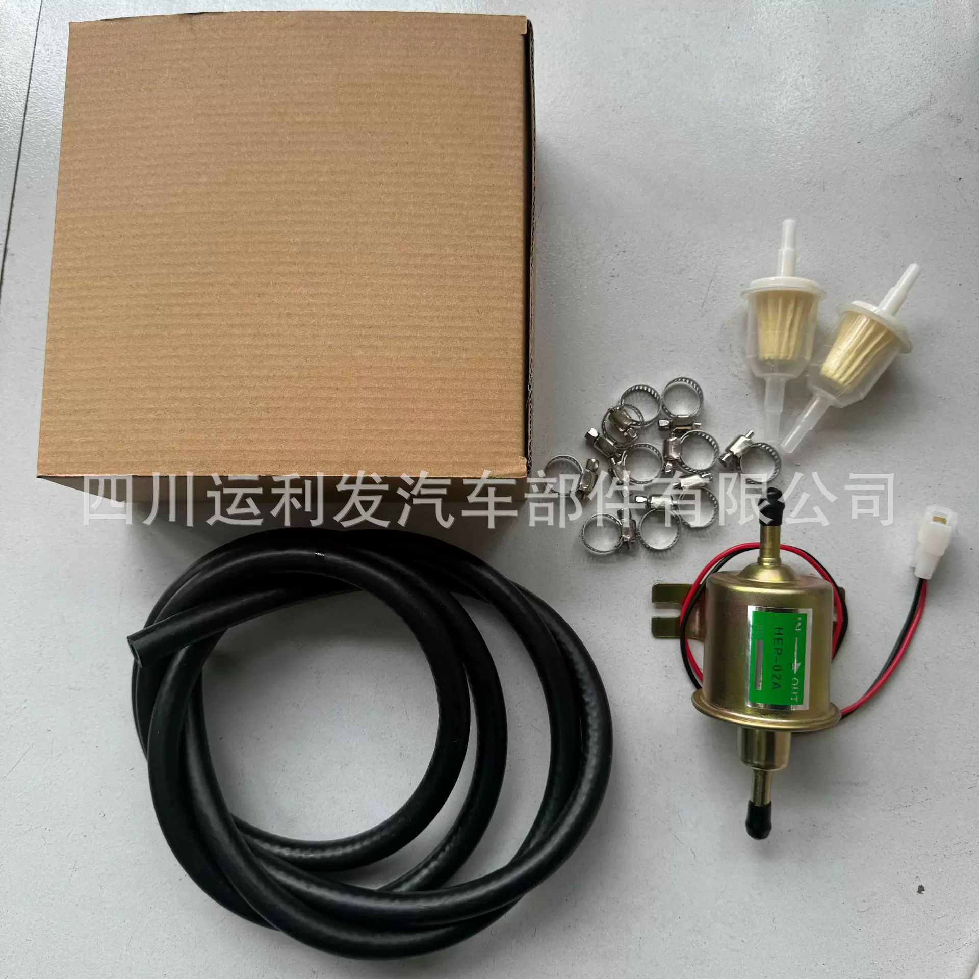 高质量电子油泵HEP-02A多配件，厂家供应燃油泵