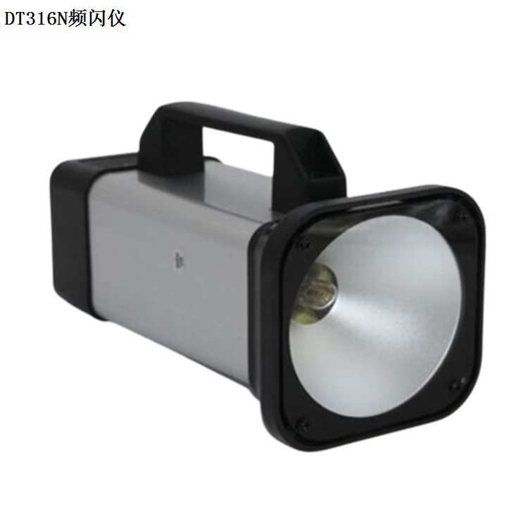 DT316N印刷纺织充电式频闪仪 频闪观测仪 测速仪