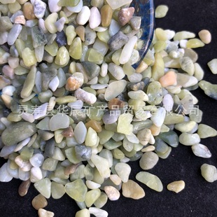 �S�ҹ��� �Gɫˮϴʯ ���|�G��ʯ  ����������ʯ