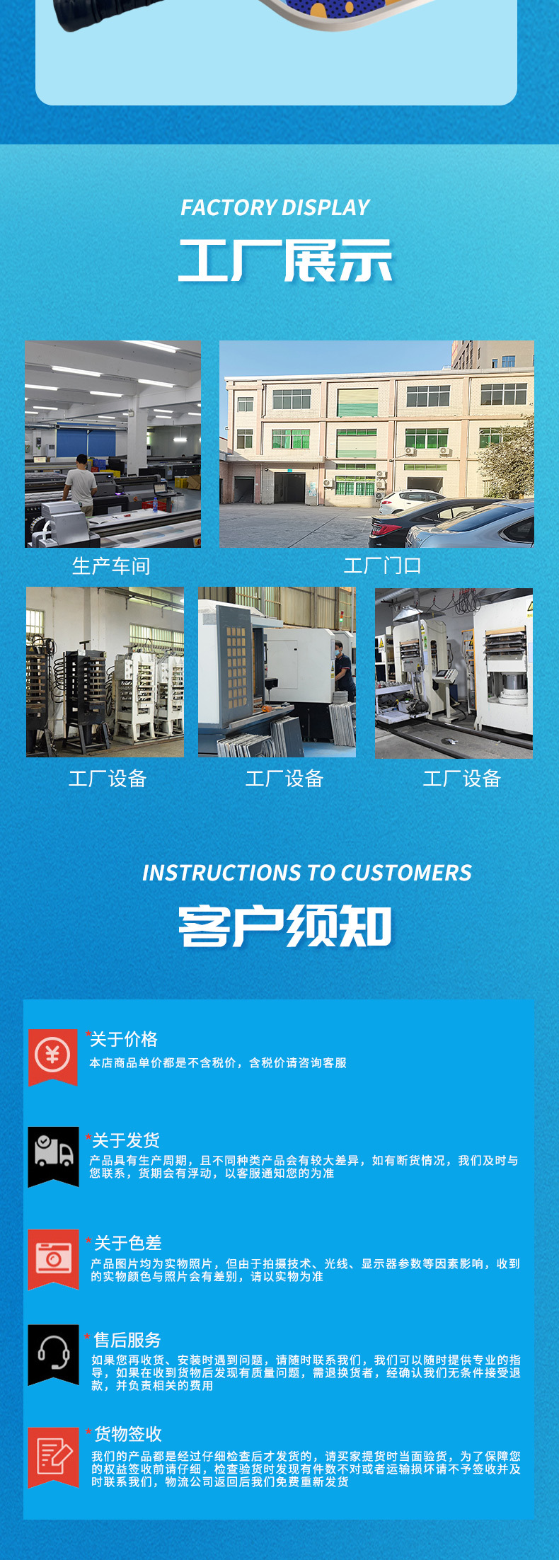 O1CN01ioZ91d1h8lQc6c4Za_!!2979584233-0-cib.jpg?__r__=1695870212653