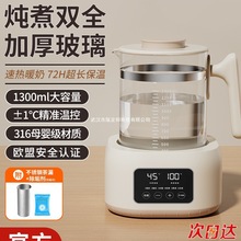 �a�؟�ˮ�ؼ���ȫ�Ԅ��{�������ܟ�ˮ�������̙C�_�̷ۋ냺