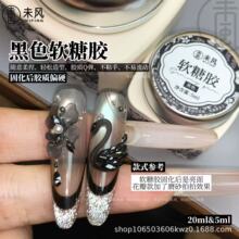 WFδ�Lܛ���z���������z͸����ܛ���������b�����z 20ml/5ml����