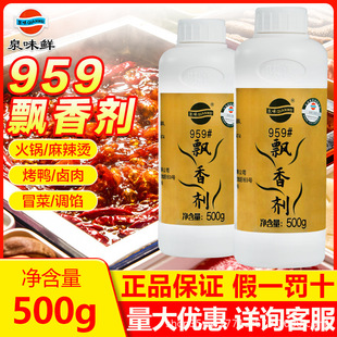 ζԴ�h�ㄩ959����һ�����{ζ�͛�����׾���偟�����ǧ�����{��
