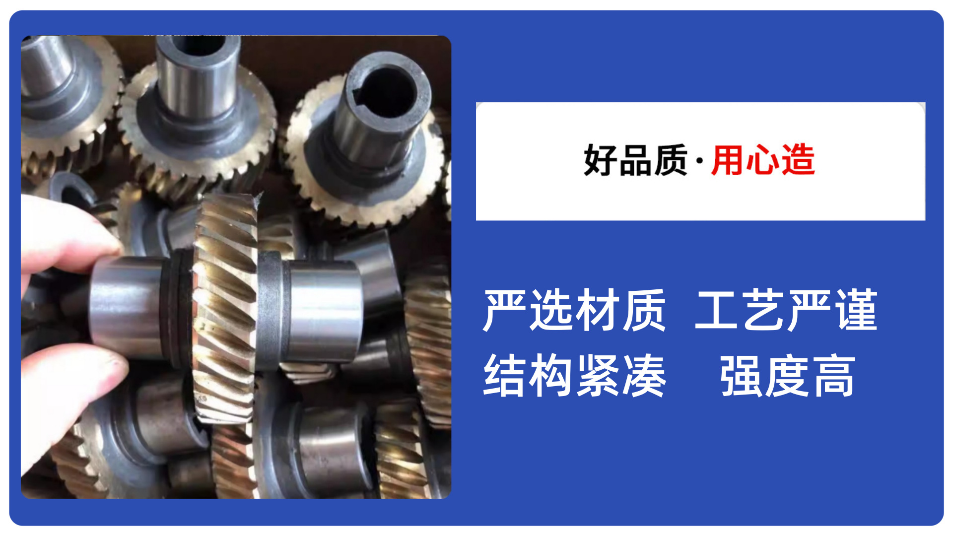 微信图片_20221208150749_副本_副本