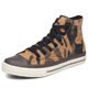 Dopamine Internet-famous high-top canvas shoes men's shoes camouflage fashionable 2024 new spring and autumn fashionable shoes skate shoes casual shoes