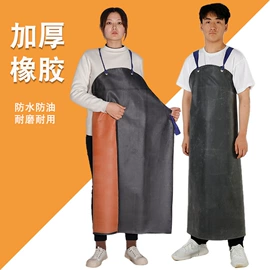 围裙、袖套;其他身体防护;男式雨鞋