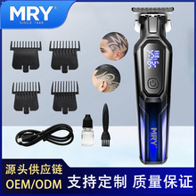 -21���ϵ�-MRY�¿�u׃���I���l��S�ҵ�̼����l��Ƽ���؛����