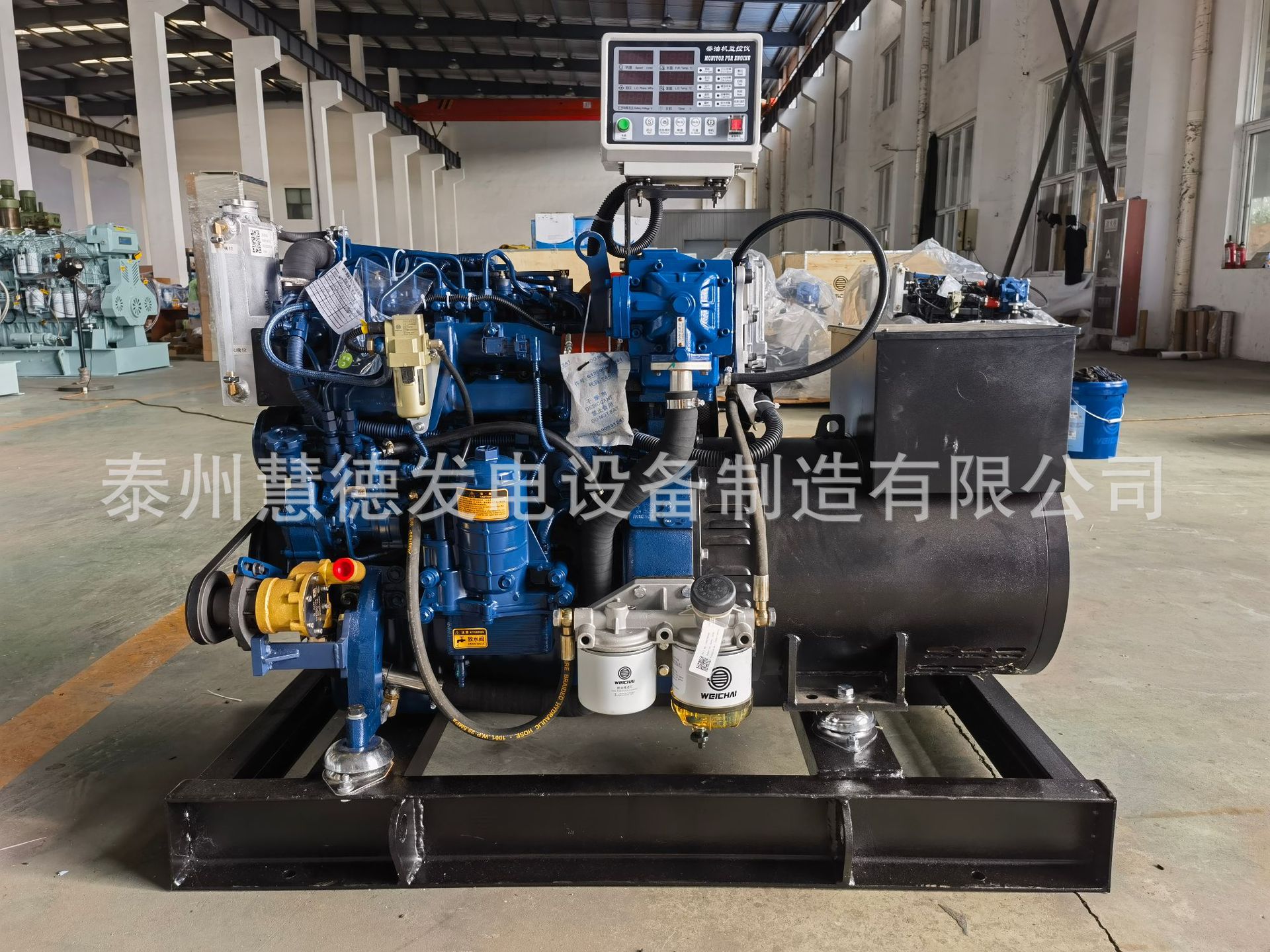 微信图片_20230801101104