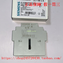 3RA1924-1A/2B  3RA1932-2D 3RA1954-2A CеBiM