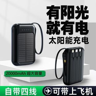 ̫��ܳ�늌��Ԏ��ľ���늌���������y�����Ƅ��Դ