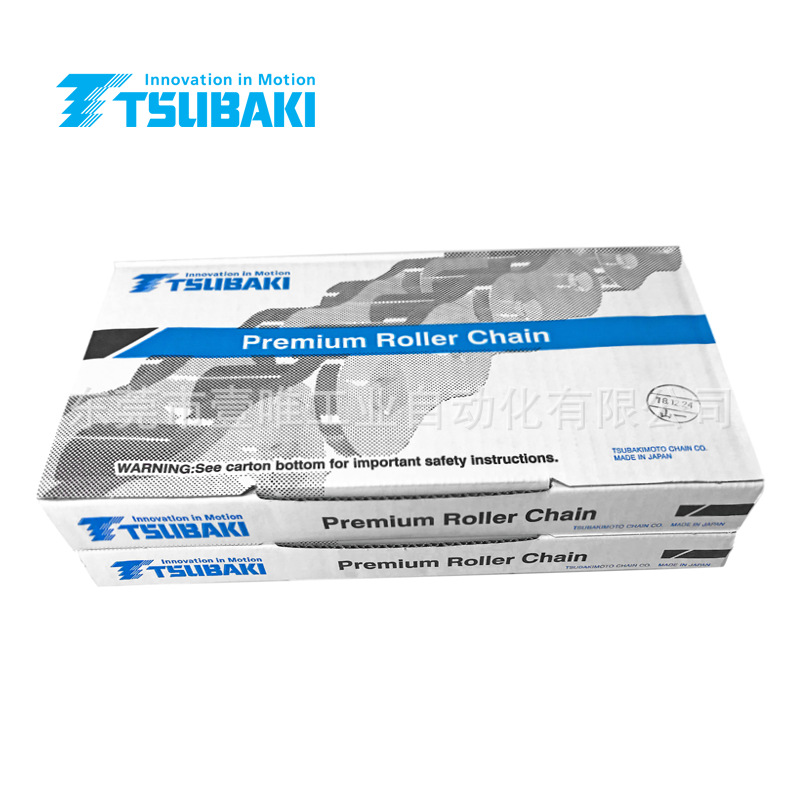 日本椿本TSUBAKI碳钢滚子链节距57.15mm工业传动链条RS180-5-RP