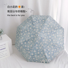 ȫԄͮŮinsLˇۯB̫ꖂ⾀