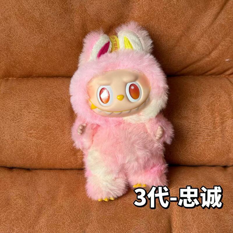 labubu拉布布心动马卡龙盲盒坐坐公仔毛绒真版派对搪胶潮玩批发|undefined
