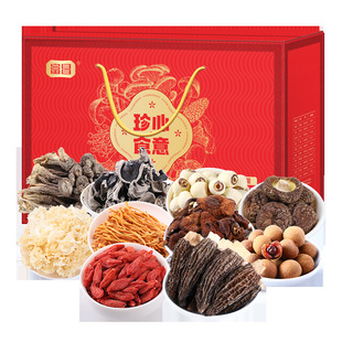 ��������ʳ��Y��1050g��؛�Y����I���ͶY���ՆT����