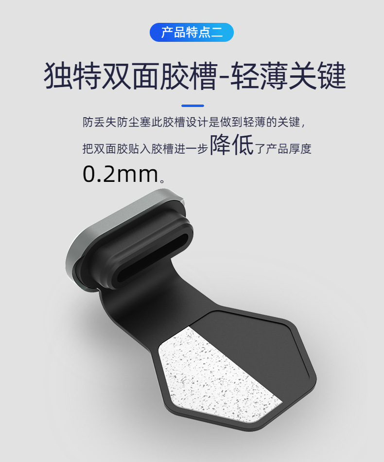 五边详情-07.jpg