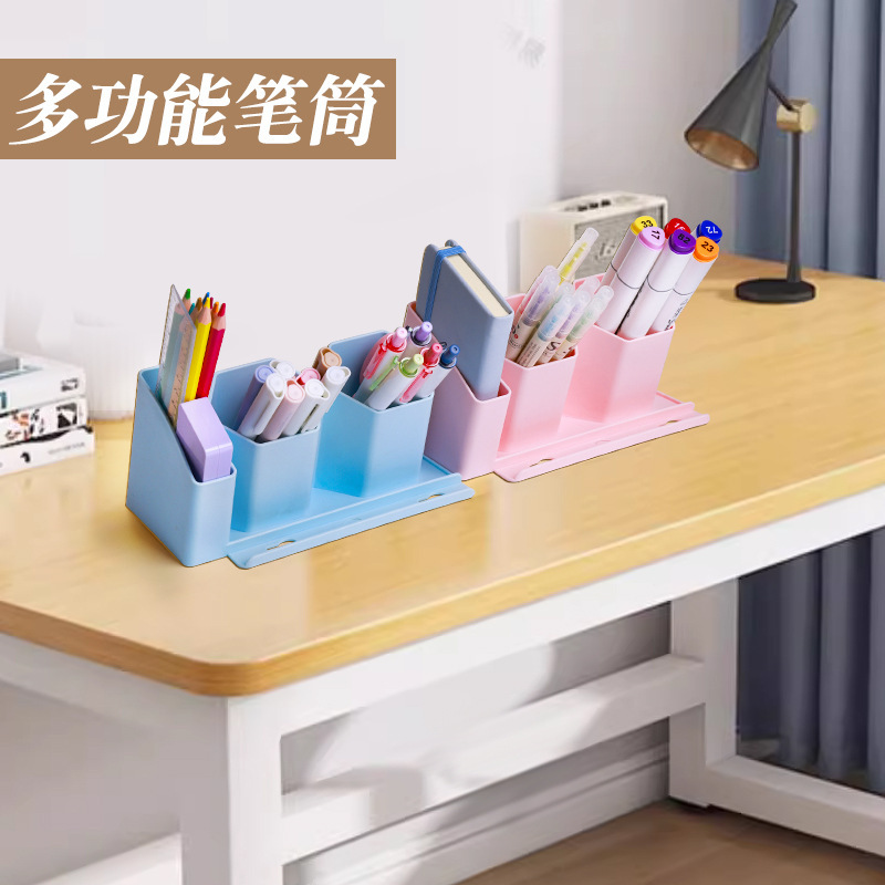 Estante de almacenamiento de bolígrafos para estudiantes Estante de portalápices Diseño de pared colgante sin perforación Dormitorio Dormitorio almacenamiento de pared